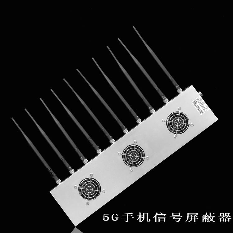 临县外置10天线移动通信干扰器
